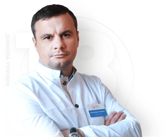 Наркологическая клиника "Решение" Твери - 20